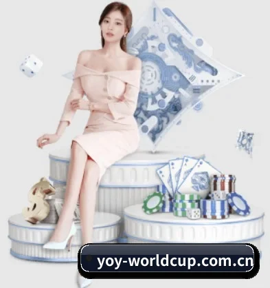 世界杯 APP 界面